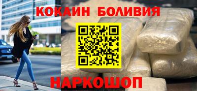 гидра Заволжье