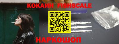 гидра Заволжье