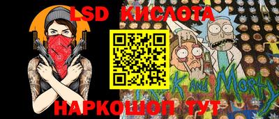 ALPHA-PVP Заводоуковск