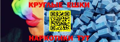 каннабис Туймазы
