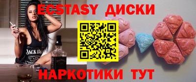 гидра Заволжье