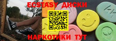 гидра Заволжье