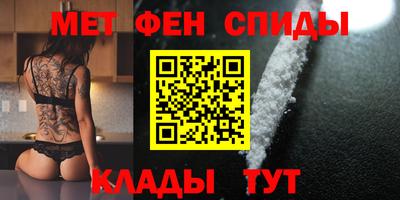 гидра Заволжье