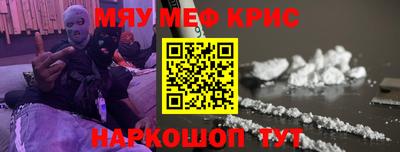 гидра Заволжье
