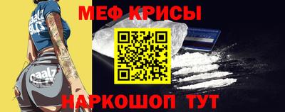 ALPHA-PVP Заводоуковск